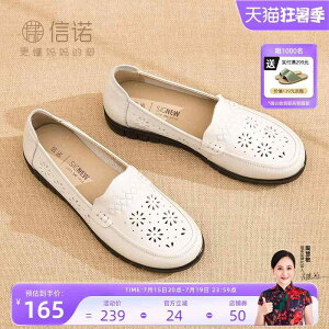 ₷ _炩 y ꂢ [q[ pvX V[Y fB[X Cigna v ʋC }} V[Y 2024 Ă fB[X \tg \[ K  [t@[ T_