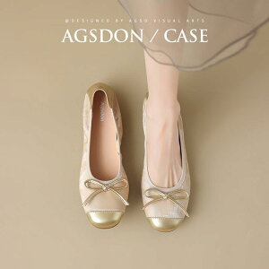 ₷ _炩 y ꂢ [q[ pvX V[Y fB[X p oG V[Y 2025 t` tbg XJ[g t  Xb| GbO[ T_ }U