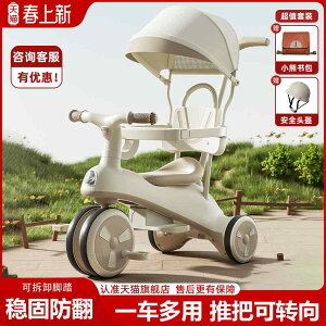 ]  pߋ cp y qp@O֎ qp O֎ ] 136 Ԃp @\ XCh  xr[ J[