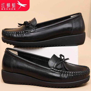 ɂȂ ₷ Ղ  l [q[ pvX V[Y fB[X bh g{ v \tg \[ 2025H tbg\[ K  C  }}