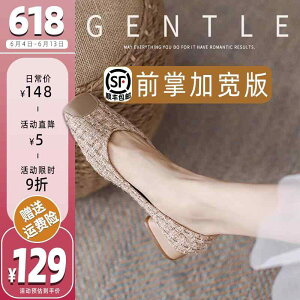 ɂȂ ₷ Ղ  l [q[ pvX V[Y fB[X   L  fB[X C 4143 傫TCY VO V[Y   e XNGAg