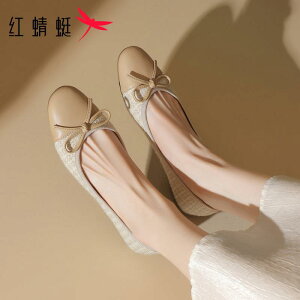 ɂȂ ₷ Ղ  l [q[ pvX V[Y fB[X  g{ tbg V[Y    VO fB[X 2025 fB[XV[Y   {[g 