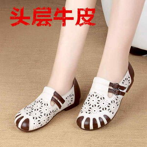 ɂȂ ₷ Ղ  l [q[ pvX V[Y fB[X Ă fB[XV[Y N fB[XU[ V[Y v tbg  5{ w }U[ JWA 