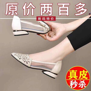 ɂȂ ₷ Ղ  l [q[ pvX V[Y fB[X Ԃ g{ v bV V[Y fB[X   [q[ }U[Y CXg[ N