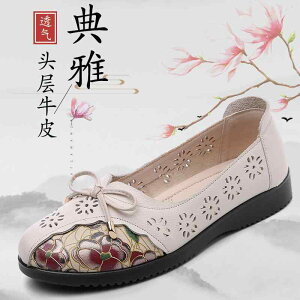 ɂȂ ₷ Ղ  l [q[ pvX V[Y fB[X }} vC  v \tg \[ 33  TCY 34  tbg T_ 41 傫TCY fB