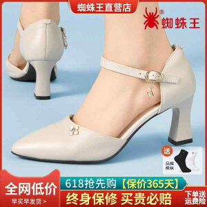 ɂȂ ₷ Ղ  l [q[ pvX V[Y fB[X XpC_[ LO fB[XV[Y 2025Ă̐V X^C fB[X T_ VjAfB[X 