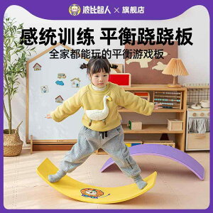 q w oXے ؗ ̊g[jO ^ oX@g[jO@J[ qp ے g[jO oX {[h ƒp  eq RA X}[g ߋ @ V[\[