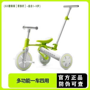 ]  pߋ cp y qp@O֎ COOGHI N[Ch K 3 qp O֎ ] 1 ` 5 y xr[ J[