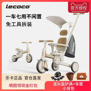 ]  pߋ cp y qp@O֎ Lecoco Leka qp O֎ ] 1 ` 3 y_  xr[ oX J[ 3 6 EH[LO A[eBt@Ng