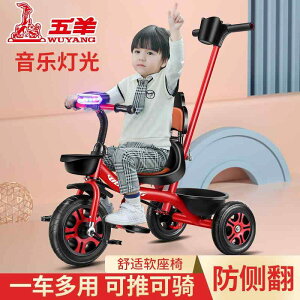 ]  pߋ cp y qp@O֎  m qp O֎ ] 1 ` 6 Ԃp y xr[ J[ Ԃ q  y_