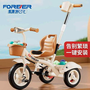 ���]�� �������� ��p�ߋ� �c���p �y�� �q���p�@�O�֎� �t�H�[�G�o�[ �q���p �O�֎� ���]�� 13526�� ��^ �x�r�[ �J�[