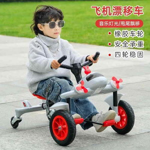 ]  pߋ cp y qp@O֎ T  qp s@ htgJ[ 36΂ Ԃ  j̎q y_ O֎ XCh