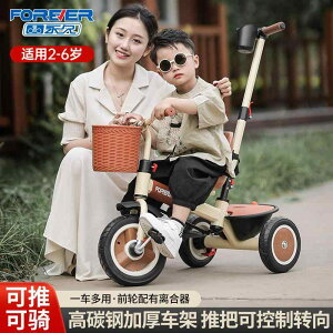 ]  pߋ cp y qp@O֎ tH[Go[ qp y_ xr[ J[   O֎ 13526 ^ ]