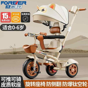 ]  pߋ cp y qp@O֎ tH[Go[ qp O֎ xr[ J[ A[eBt@Ng 136Ηp ^ cp 2 y_ ]