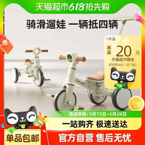 ]  pߋ cp y qp@O֎ BABYGO qp O֎ ] Ԃ s ⏕  @\ y q oX J[