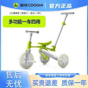 ]  pߋ cp y qp@O֎ COOGHI N[Ch K 3 qp O֎ ] 1 ` 5 y xr[ J[