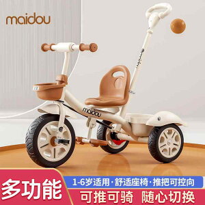 ]  pߋ cp y qp@O֎ Maidou qp O֎ xr[ J[ cp ] 1 ` 3 5