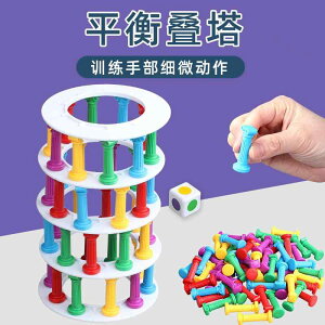 q w oXے ؗ ̊g[jO ^ oX@g[jO@J[ W ͂  c  {[h Q[  ڂ  eq  sU ^[ ςݏd  