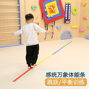 q w oXے ؗ ̊g[jO ^ oX@g[jO@J[ rG` EH[LO  ̗ g[jO o[  ⏕  ct p ے  ƒ