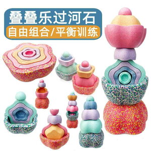 q w oXے ؗ ̊g[jO ^ oX@g[jO@J[ Op t[ X^bLO EPP   qp ے g[jO @ ƒp y_ ~̉ V 