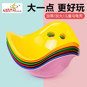 q w oXے ؗ ̊g[jO ^ oX@g[jO@J[ ct T b x O ے P  w q   ƒp ^ ] fBXN 