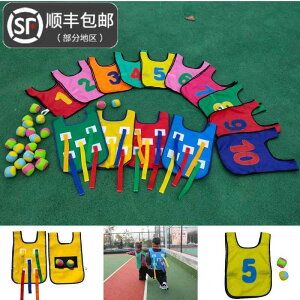 q w oXے ؗ ̊g[jO ^ oX@g[jO@J[   xXg q g̓I m\ Q[  ے g[jO @ 48΂ Y fB