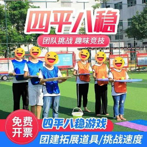 q w oXے ؗ ̊g[jO ^ oX@g[jO@J[ oX {[h Q  R[X [ [X y Q[  `[rfBO ANeB