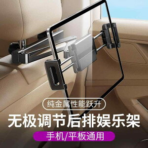 p e[N ܂肽 ~ u m[gp\R@X^h@  㕔 ^ubg z_[ i[  iPad Rs[^ p Œ X}[gtH