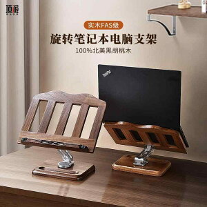 p e[N ܂肽 ~ u m[gp\R@X^h@ EH[ibg Rs[^[ m[g p\R X^h fXN gbv  グ ]  ~  M 