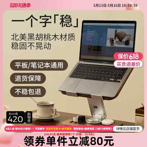 p e[N ܂肽 ~ u m[gp\R@X^h@ m[g p\R X^h  M   360 ° ] ~  T|[g ItBX ܂肽 ^ubg X}