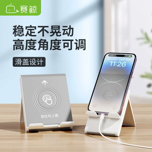 p e[N ܂肽 ~ u m[gp\R@X^h@ Saijing X}[gtH fXN gbv X^h iPad ^ubg Rs[^  XN[ ߉\ ܂肽