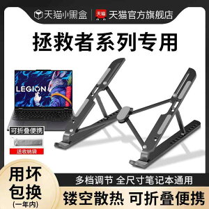 p e[N ܂肽 ~ u m[gp\R@X^h@ A~  bv gbv T|[g X^h ݂艺  ߉\ |[^u ܂肽 ~  fXN 