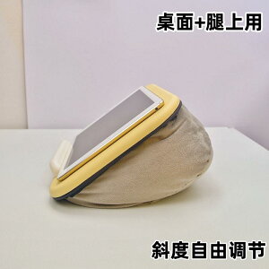 p e[N ܂肽 ~ u m[gp\R@X^h@ iPad X^h fXN gbv G 菑  I  ` {[h p Pro ^ubgT|[g