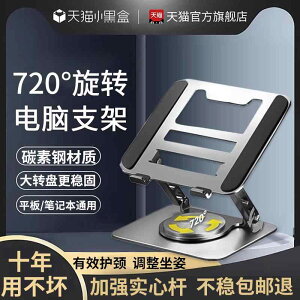 p e[N ܂肽 ~ u m[gp\R@X^h@ J[ { X`[ m[g p\R X^h  M  ]  uPbg fXN gbv   t