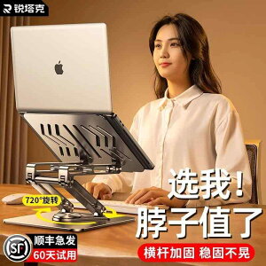 p e[N ܂肽 ~ u m[gp\R@X^h@ Ruitak 3 w ]  m[g p\R X^h  ItBX |[^u  uPbg fXN gbv   