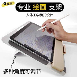 p e[N ܂肽 ~ u m[gp\R@X^h@ A~  ^ubg m[g p\R X^h ܂肽  Apple iPad fXN gbv yCg px ߉