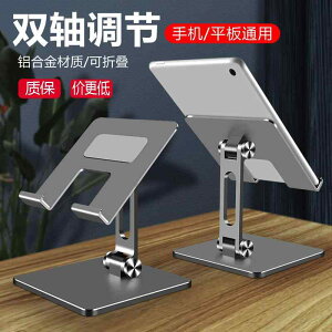 p e[N ܂肽 ~ u m[gp\R@X^h@ Huawei MatepadPro 126C` Air 2 ^ubg X^h 115 s fXN gbv SE Office Pro 122 Rs[^ 104 Honor X 9 j