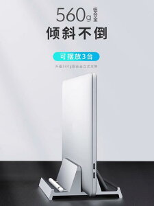 p e[N ܂肽 ~ u m[gp\R@X^h@ CROSSLINE bv gbv  uPbg macbook [ bN iPad ^ubg jo[T Q[ ubN macmini A