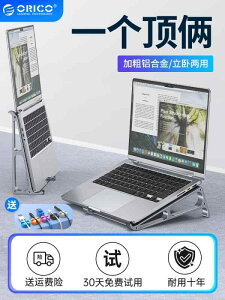 p e[N ܂肽 ~ u m[gp\R@X^h@ ORICO bv gbv uPbg  c[ C  L[ {[h Q[ ubN p fXN C x[X A~ 