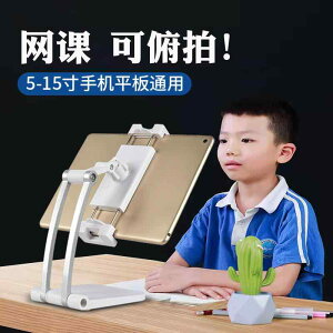 p e[N ܂肽 ~ u m[gp\R@X^h@ ^ubgRs[^ iPad X^h fXN gbv IC NX wK Huawei Apple ^ubg X}