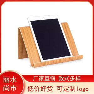 p e[N ܂肽 ~ u m[gp\R@X^h@ ؐ iPad X^h z[ fXN gbv @\ | ^ubg X}[gtH Lb`