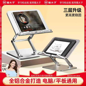 p e[N ܂肽 ~ u m[gp\R@X^h@ Cat Prince I[ A~  Rs[^ X^h m[g ubN  I T|[g ~  ܂肽  