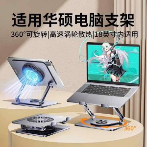 p e[N ܂肽 ~ u m[gp\R@X^h@ V p m[g p\R X^h  ItBX    fXN gbv teBO MacBook T|[g x[