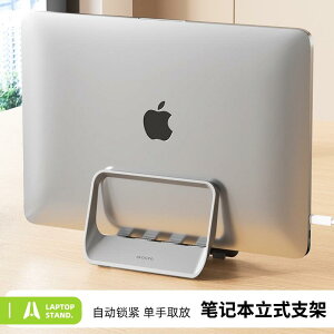 p e[N ܂肽 ~ u m[gp\R@X^h@ m[g p\R  X^h d [ x[X MacBook Apple Rs[^ iPad ^ubg fXN gbv TCh 