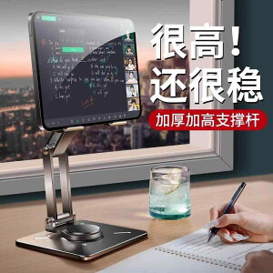 p e[N ܂肽 ~ u m[gp\R@X^h@ Xueersi wK @ Xpad 11 uPbg pro 1235 ^ubgRs[^ tg \ I 1095 fXN gbv 1145 IC