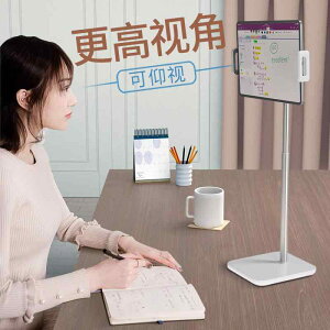 p e[N ܂肽 ~ u m[gp\R@X^h@ ^ubgRs[^ X^h uPbg fXN gbv qp IC  wK T|[g iPad Nb