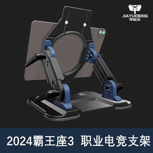 p e[N ܂肽 ~ u m[gp\R@X^h@ ^ubg PC X^h iPad `L p  px ߉\ AJ[ Q[   nh u ^