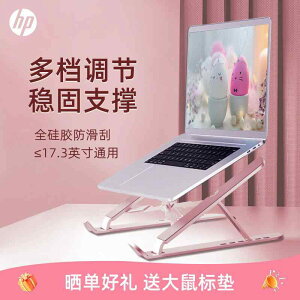 p e[N ܂肽 ~ u m[gp\R@X^h@ HP m[g p\R X^h T|[g uPbg tg ܂肽  |[^u A~  WG[^[ 