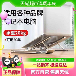 p e[N ܂肽 ~ u m[gp\R@X^h@ Lenovo m[g p\R X^h fXN gbv  ߉\ ܂肽  |[^u ^ubg Q[~O 