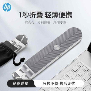 p e[N ܂肽 ~ u m[gp\R@X^h@ HP m[g p\R X^h T|[g uPbg tg ܂肽  |[^u A~  WG[^[ 